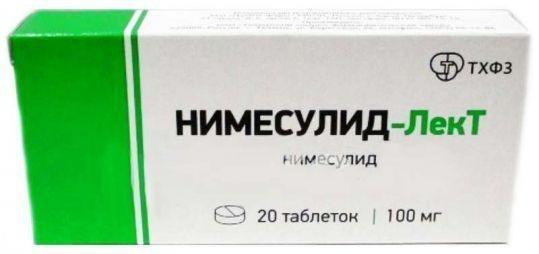Нимесулид-ЛекТ, таблетки 100 мг, 20 штук —  в интернет-аптеке .
