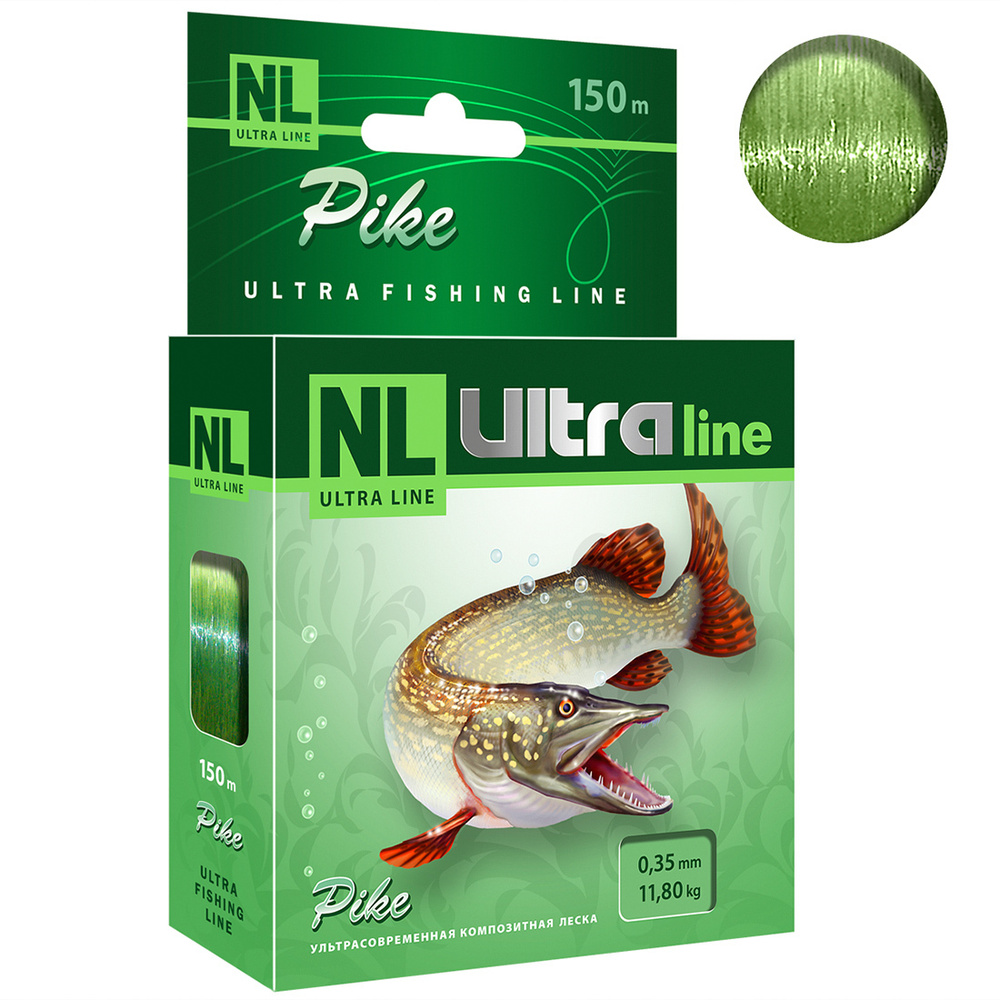 Леска Aqua NL Ultra Pike Щука 150м 0,35мм #1