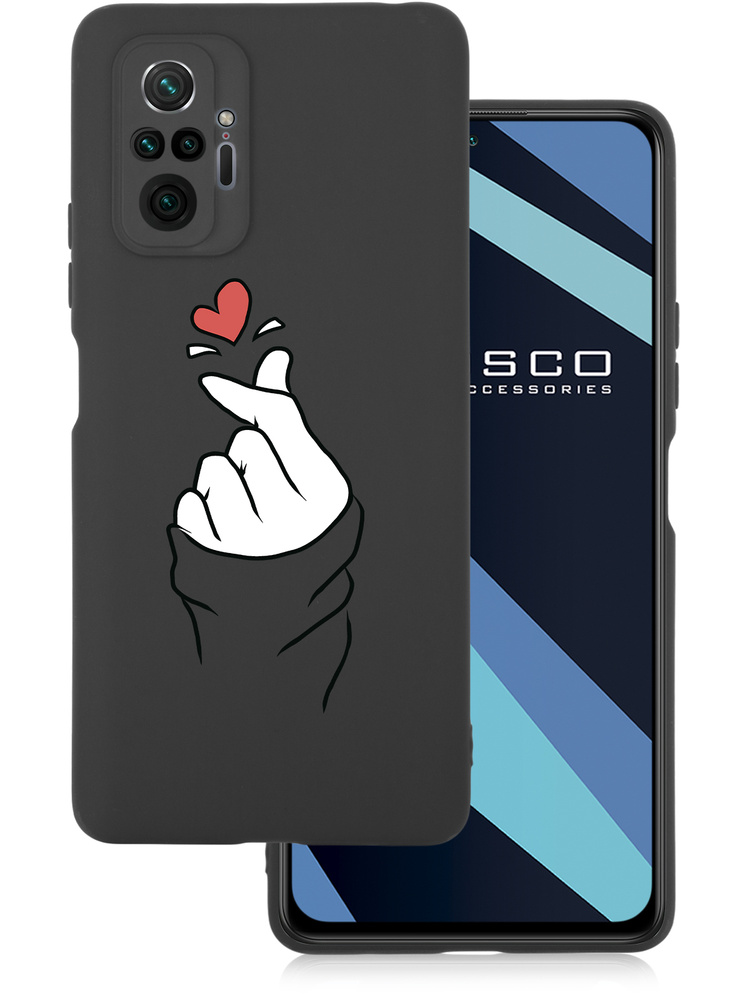 Чехол ROSCO для Xiaomi Redmi Note 10 Pro (Сяоми Редми Нот 10 Про, Ксиаоми) тонкий с матовым покрытием #1