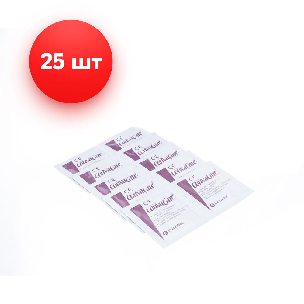 37443 Cалфетки Convatec ConvaCare для удаления адгезива 25 шт - купить ...