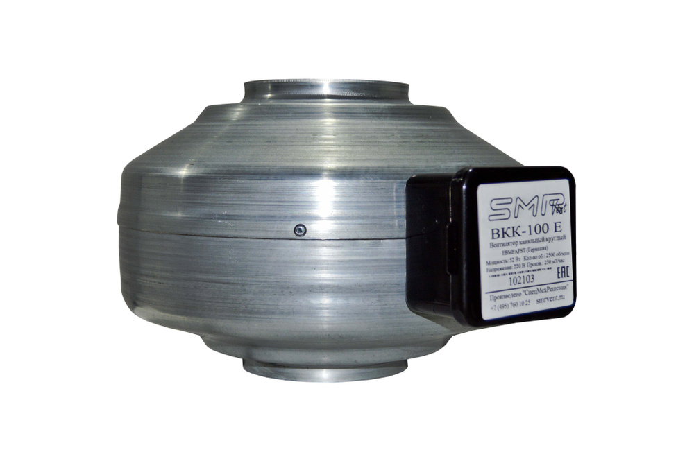 Вентилятор канальный круглый ВКК-100 Е - купить по выгодной цене в ...