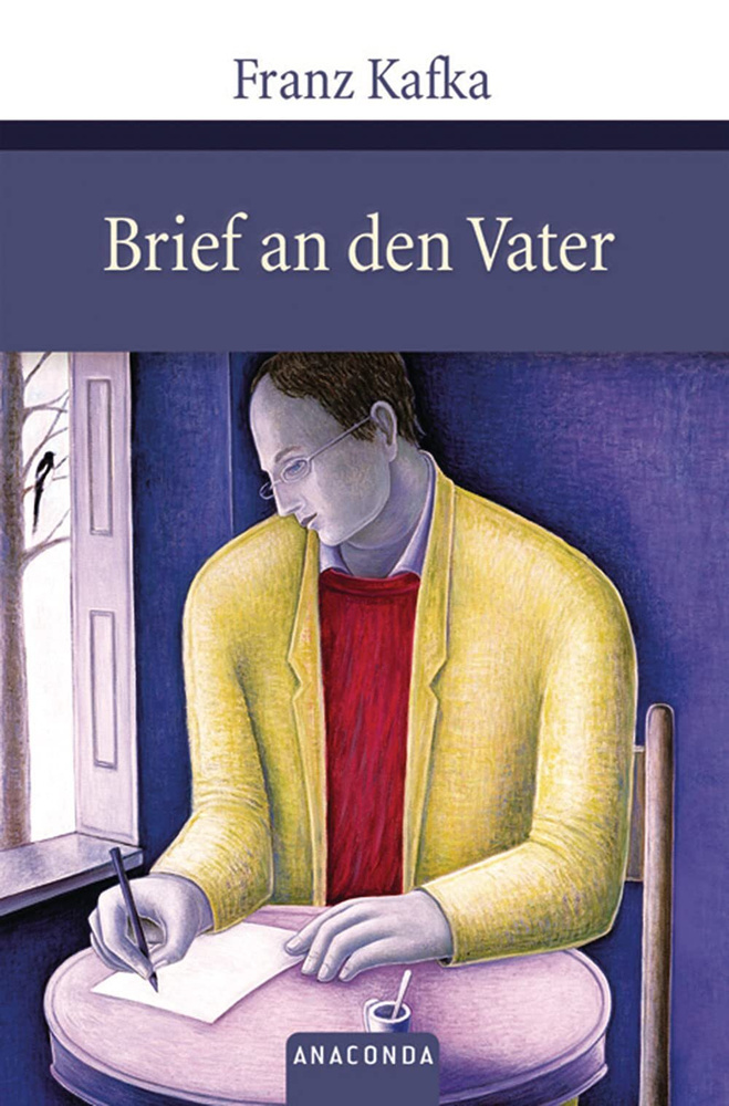 Brief an den Vater - купить с доставкой по выгодным ценам в интернет