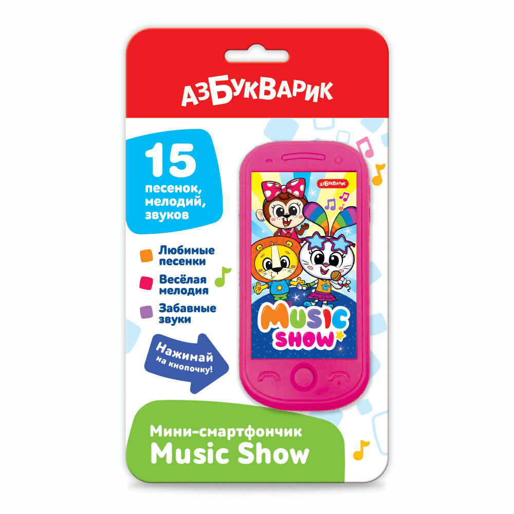 Music Show, Азбукварик (мини-смартфончик, 3043)