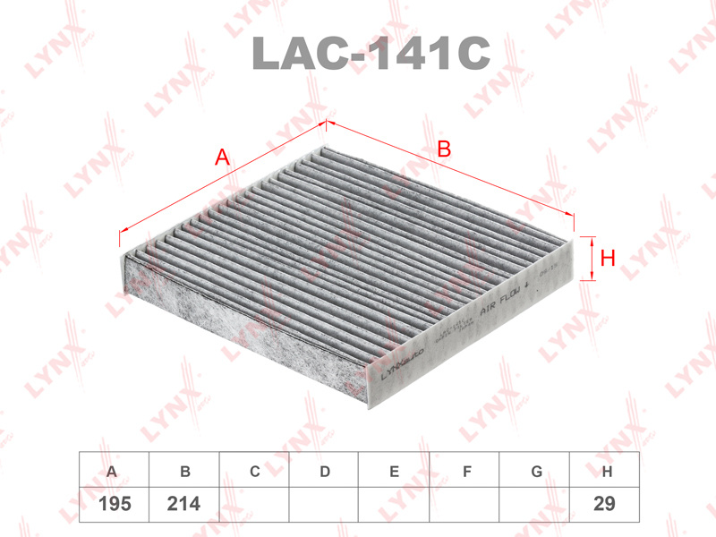 LEXUS LS (F4) 460 AWD (USF45 USF46) (1UR-FSE) (2006-2024), ЯПОНИЯ Фильтр салонный угольный, Лексус ЛС #1