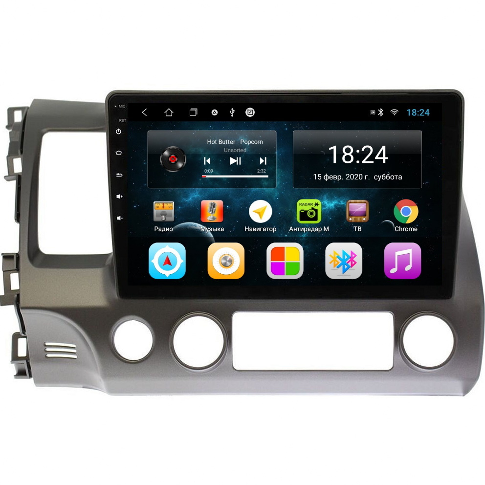 Магнитола CRS-300 Хонда Цивик седан Honda Civic 4D 2005-2011 - Android 13 -  DSP - IPS2 DIN - купить в интернет-магазине OZON с доставкой по России  (489850638)