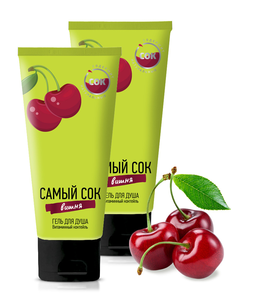 САМЫЙ СОК набор*2 Гель для душа Витаминный коктейль с натуральным соком  вишни купить на OZON по низкой цене (496436629)