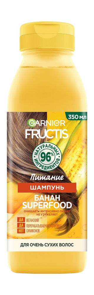 GARNIER Шампунь для очень сухих волос Fructis Банан Superfood питание, 350 мл  #1