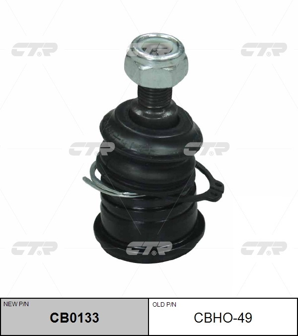 Шаровая опора нижняя HONDA STEPWGN RG 05-09/STEPWGN RK 09-15