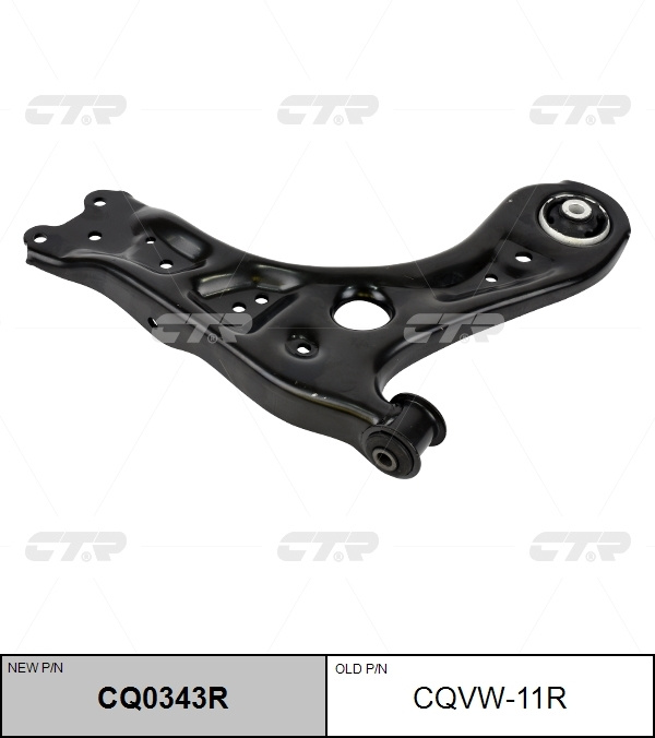 Рычаг CTR CQ0343R #1