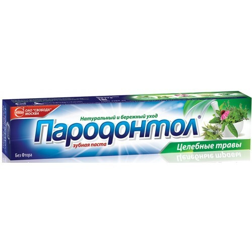 Пародонтол зубная паста Лечебные травы, 124 гр, 9 шт - купить с ...