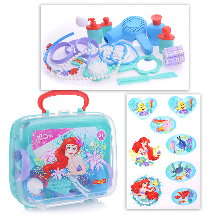 Игровой набор Disney "Ариэль" - "Cтань принцессой!" (в чемоданчике ...