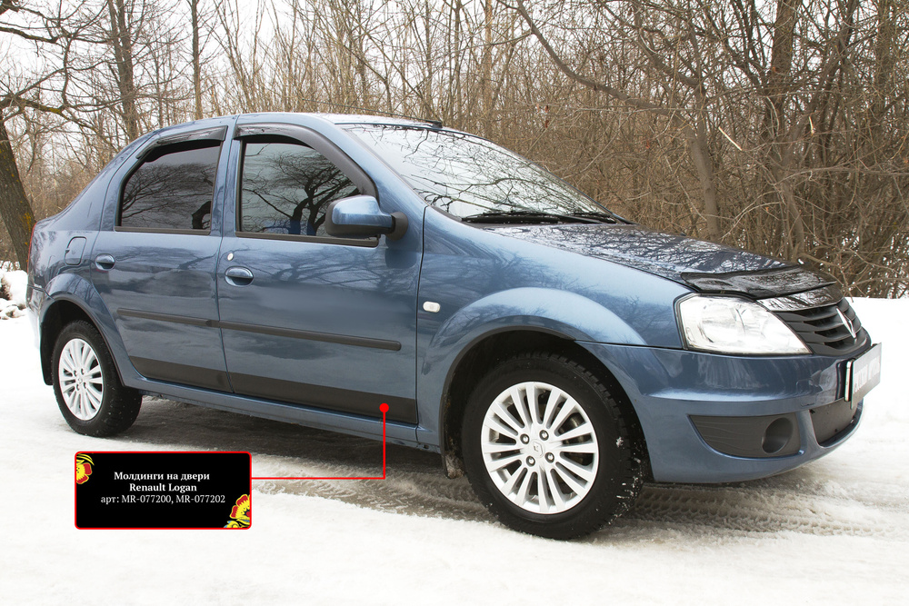 Накладки на рено логан 1. Пластиковые накладки на логан. Накладки на арки renault logan 1. Молдинги на двери рено логан 1. Пластиковые накладки рено логан 1.
