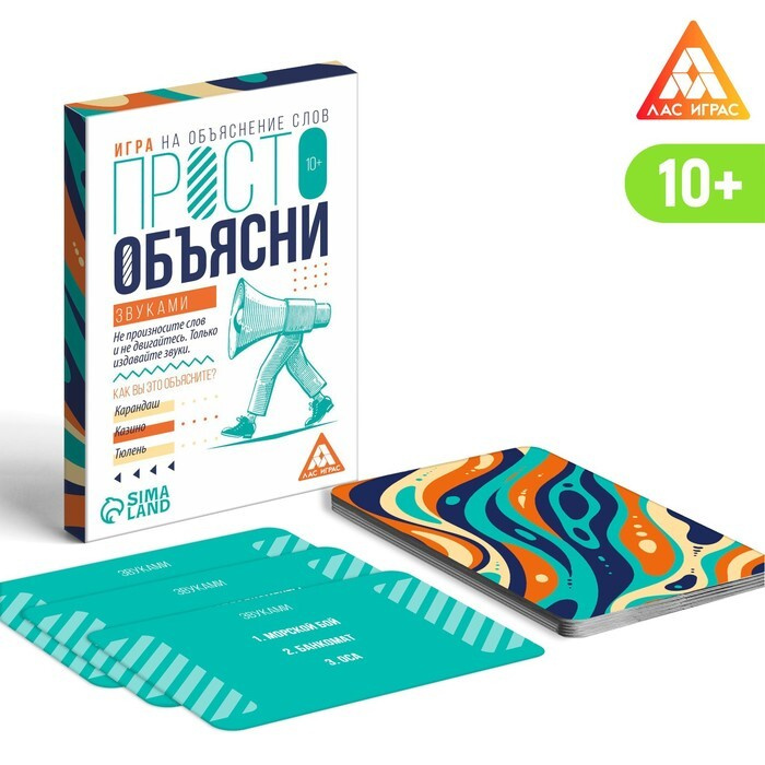 20-10-ozon