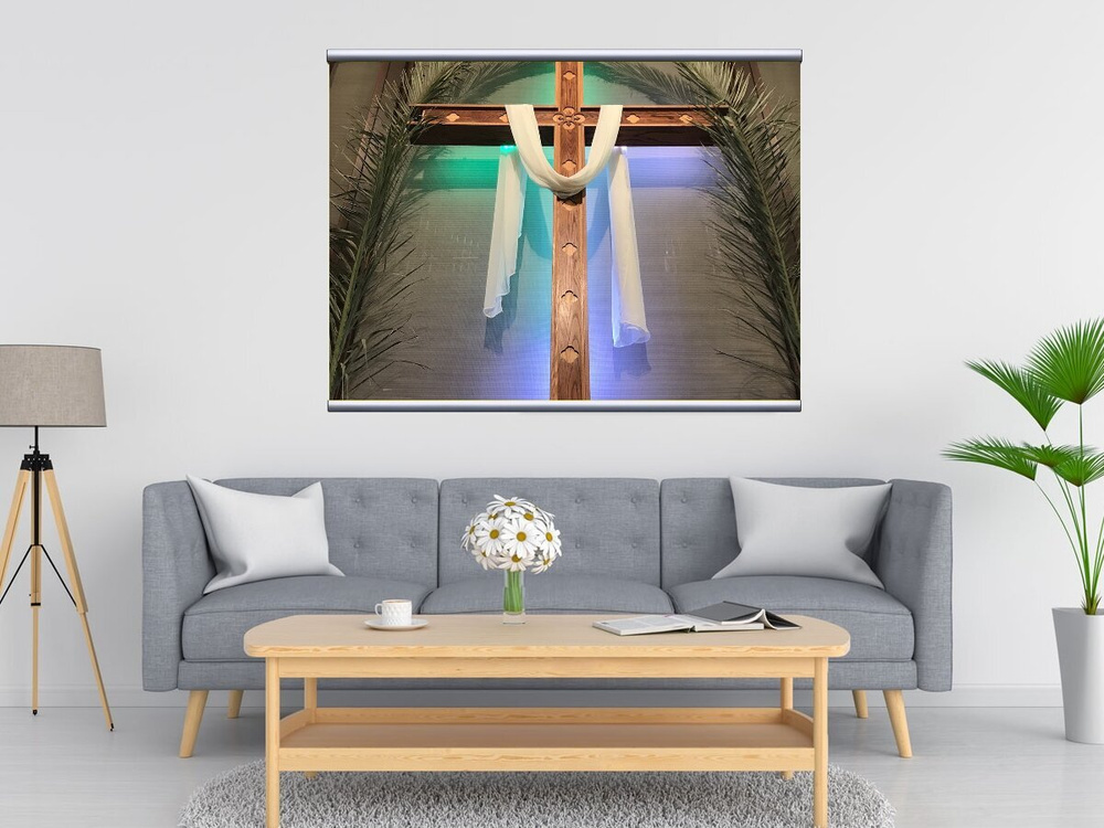 Картина на холсте Пасхальное воскресенье, пасхальный крест, христианин  120x90 см. с алюминиевым подвесом, в тубусе - купить по низкой цене в  интернет-магазине OZON (517336995)