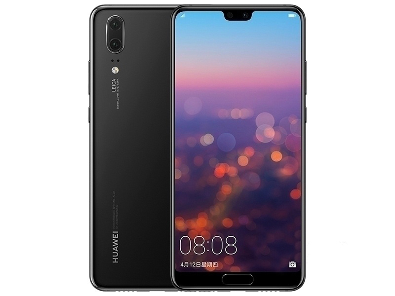 the price of huawei p20