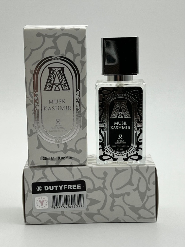 RRC Musk Kashmir, 25 ml Духи 25 мл (764621330)