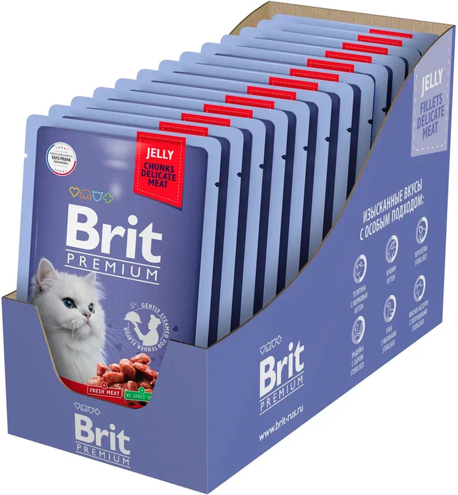 BRIT PREMIUM для взрослых кастрированных котов и стерилизованных кошек ...