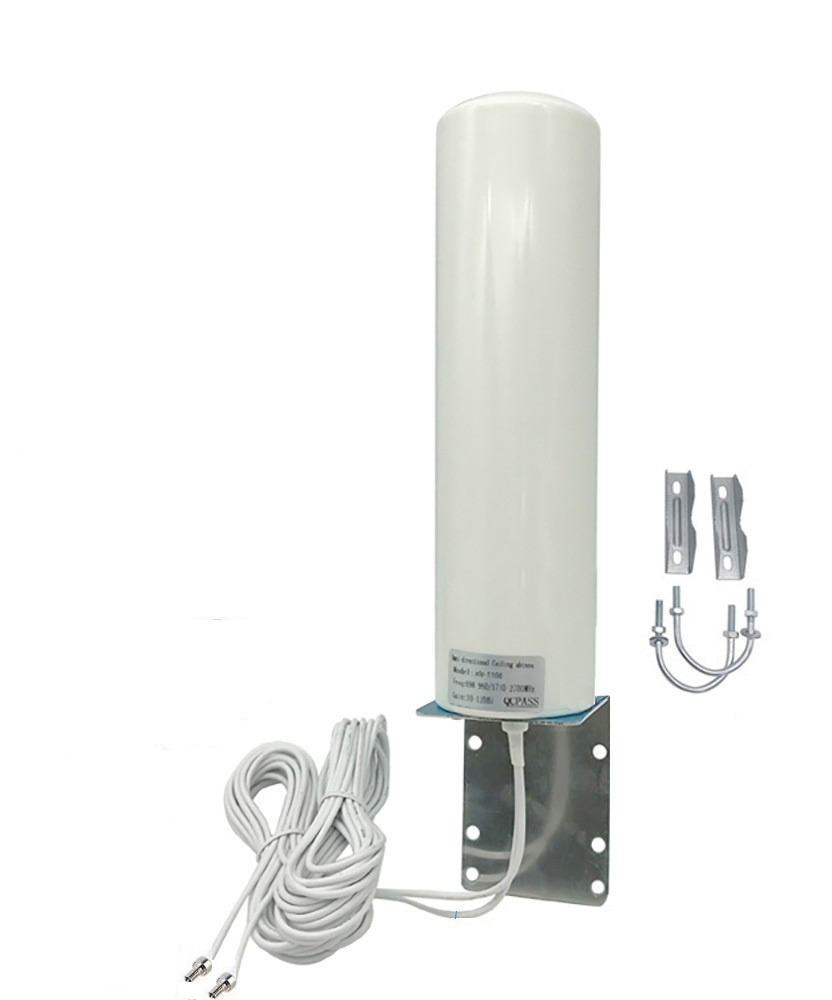 Всенаправленная (круговая) 10-12 дБи антенна MIMO 2G/3G/4G кабель 2х3 ...