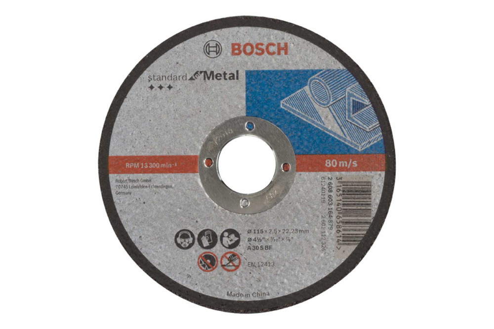 Круг отрезной по металлу Standard (115x2.5х22.2 мм) Bosch 2608603164 #1