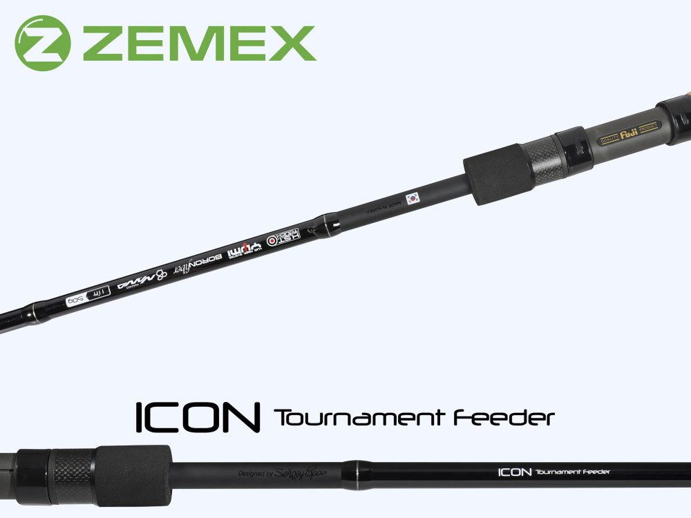 Удилище фидерное ZEMEX ICON Tournament Feeder 11 ft - 50 G #1