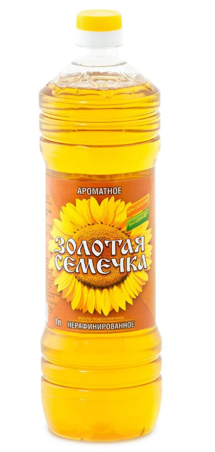 Масло подсолнечное Золотая семечка ароматное 1л 3шт - купить с ...