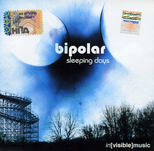 Bipolar - Sleeping Days (CD) #1