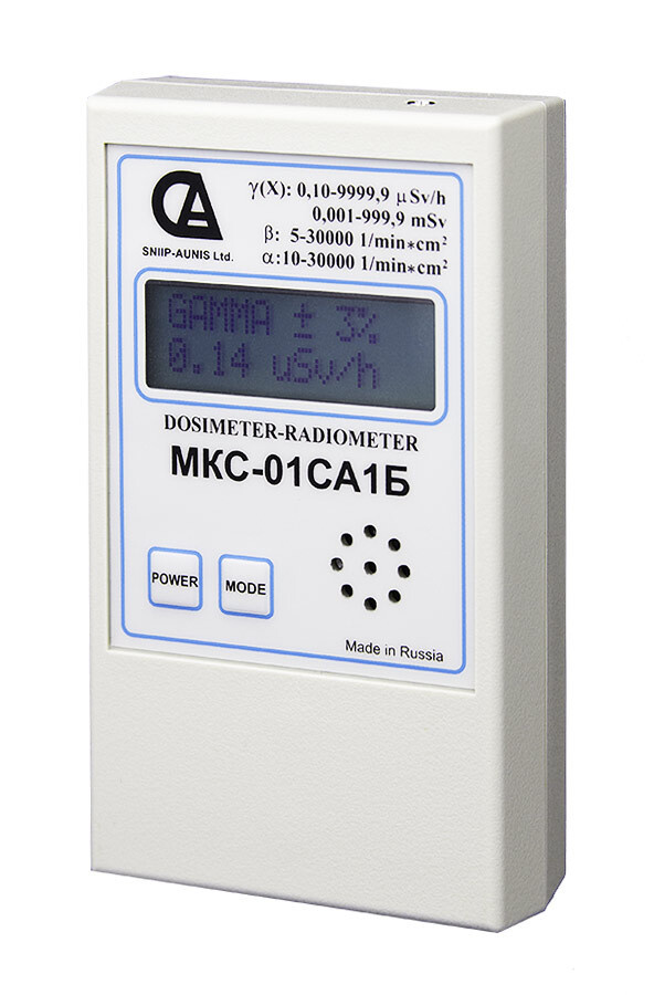 Дозиметр-радиометр МКС-01СА1Б с речевым выводом #1