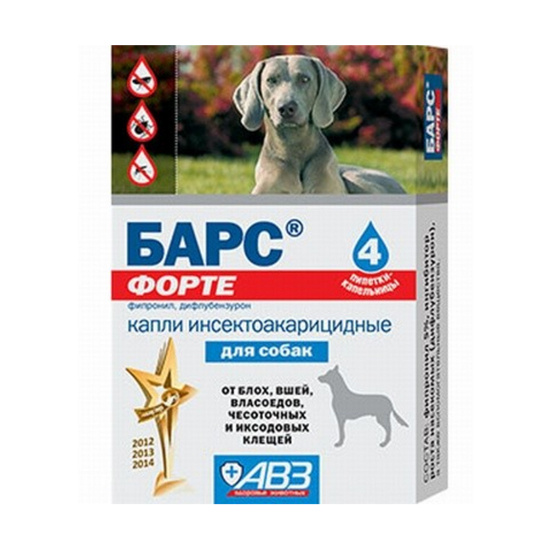 БАРС Форте капли инсектоакарицидные для собак, 4 пипетки - купить с ...