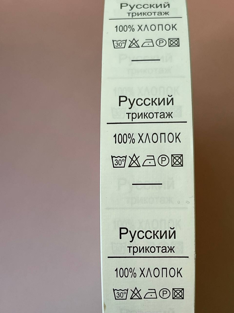 Стоковые фотографии по запросу Nylon legs Стоковые фотографии по запросу Nylon legs