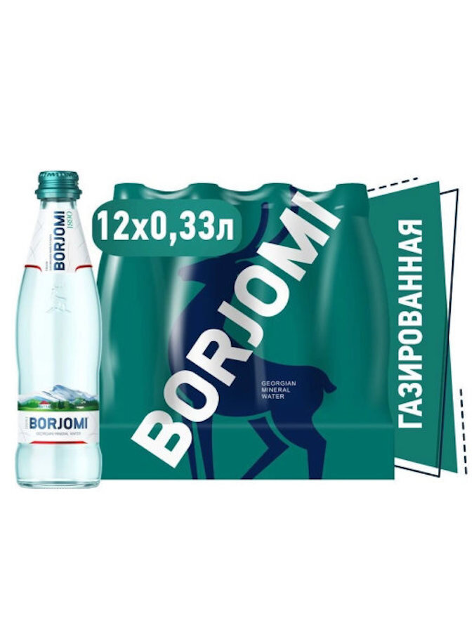 Вода минеральная лечебно-столовая Borjomi (Боржоми) 0,33 л х 12 шт,газированная, стекло  #1