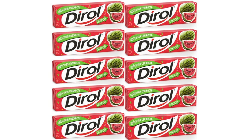 Dirol Жевательная резинка "Арбузная Свежесть" без сахара, 10 пачек по ...