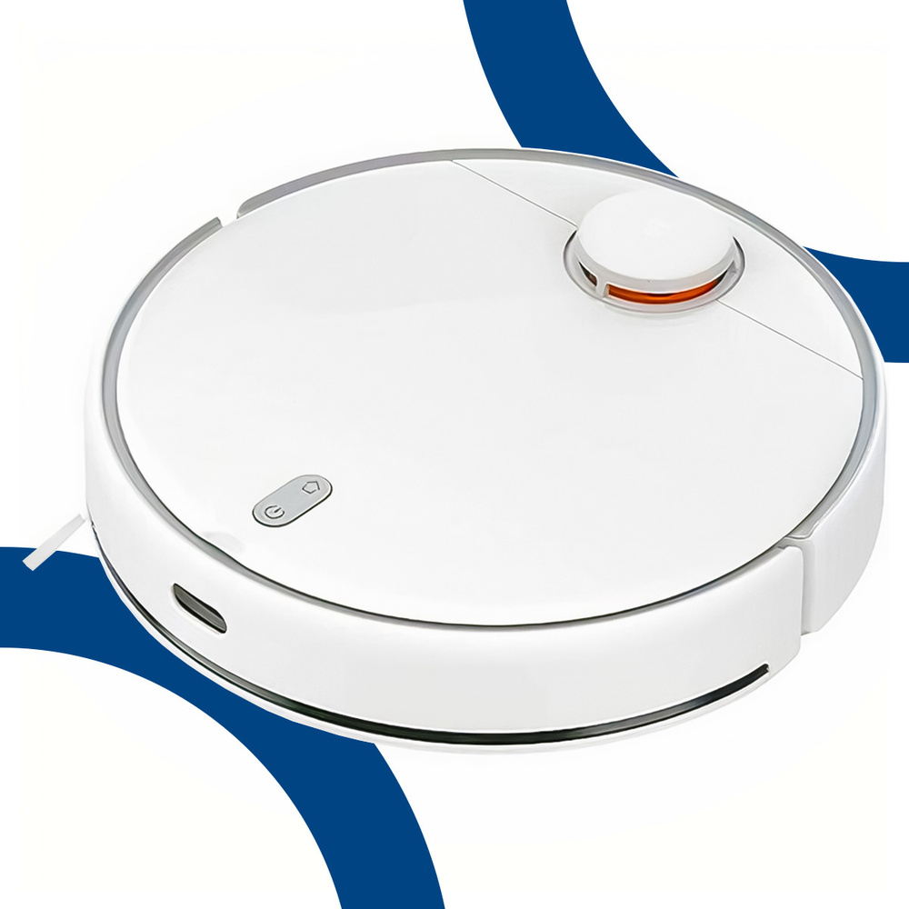 Робот-пылесос Mijia Robot Vacuum Mop 2 Pro LDS CN (MJST1S) сухая и влажная  уборка, управление с телефона и Яндекс станции, поэтажные карты (Экосистема  ...