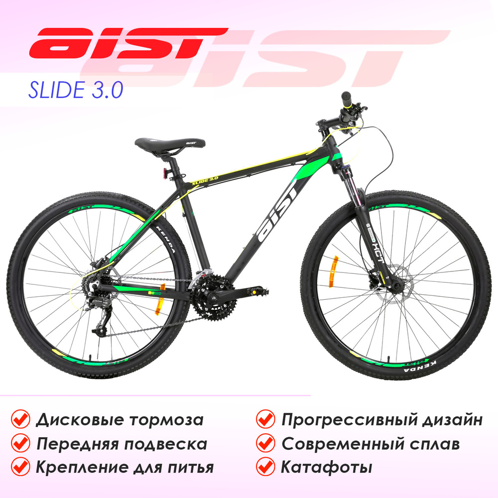 Aist Велосипед Горный, Slide 3.0 27.5