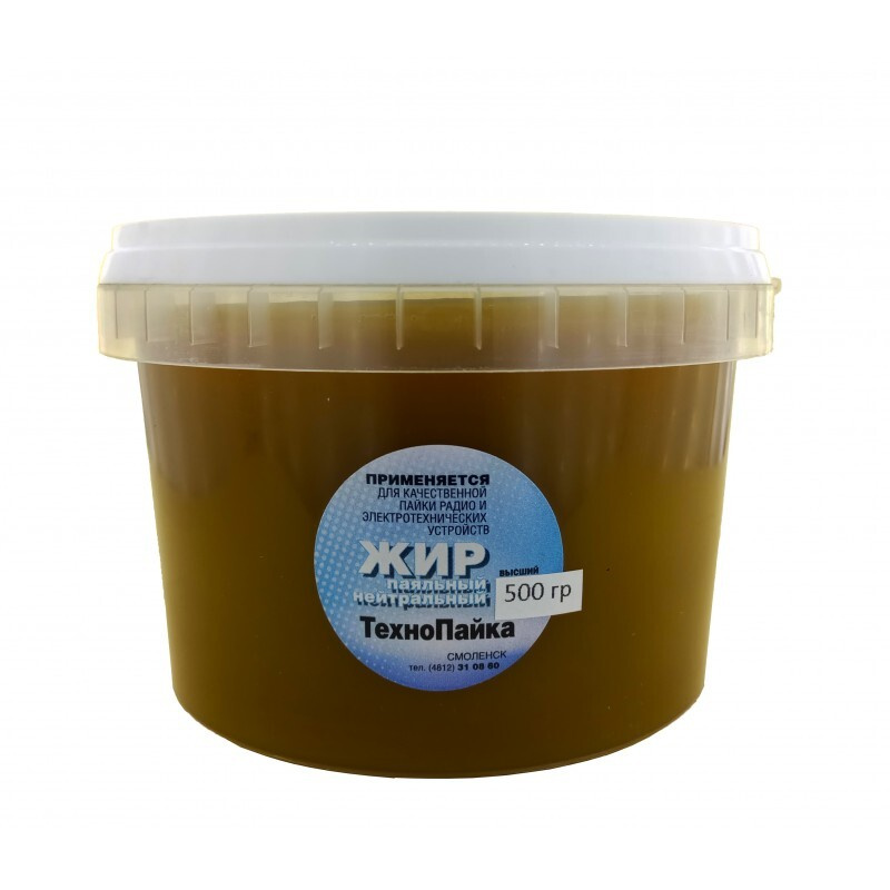 Флюс жир паяльный нейтральный 500г - купить с доставкой по выгодным ...