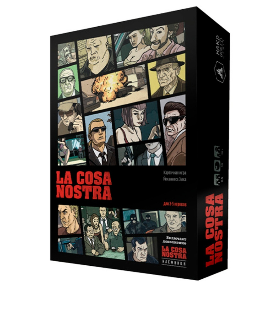 Настольная игра La Cosa Nostra. Коза Ностра. Второе издание