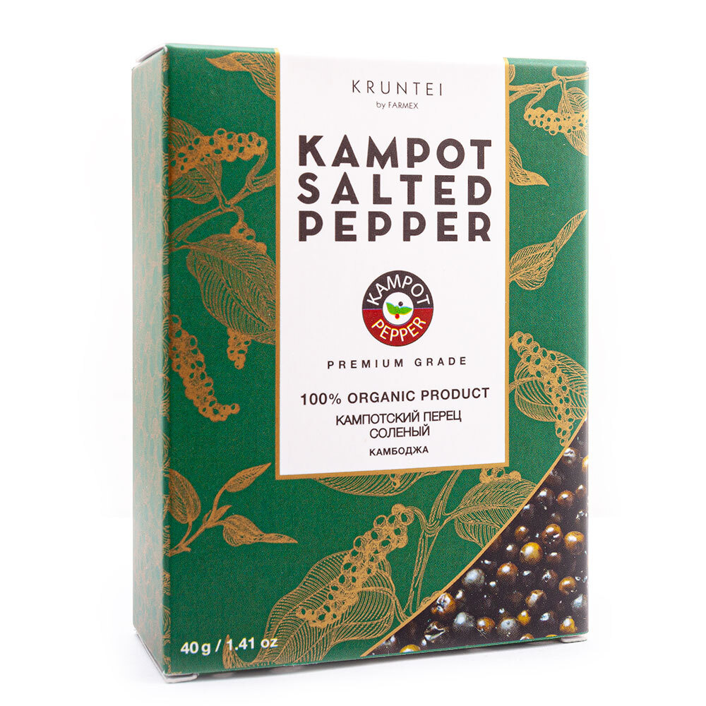 Кампотский перец соленый молодой KRUNTEI - купить с доставкой по ...