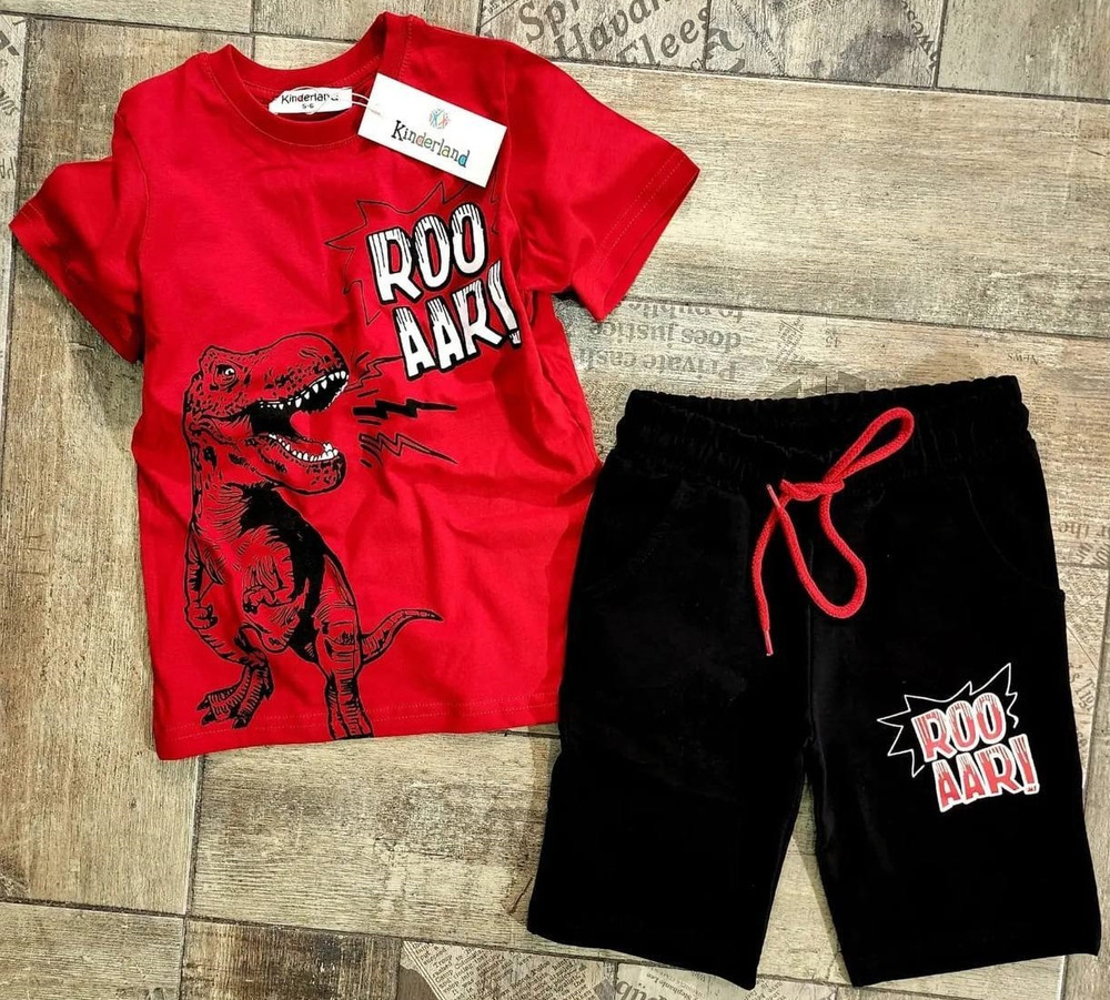 Комплект одежды - купить с доставкой по выгодным ценам в интернет ...