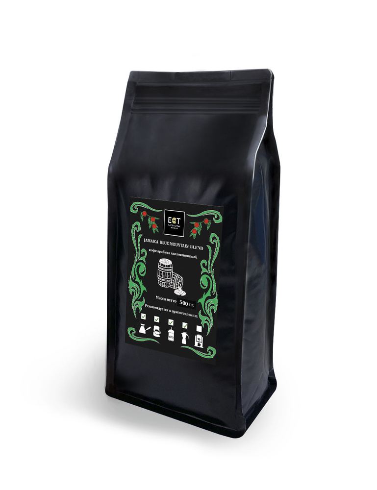 Кофе Jamaica Blue Mountain Blend в зёрнах / Тёмная обжарка 500 г. #1