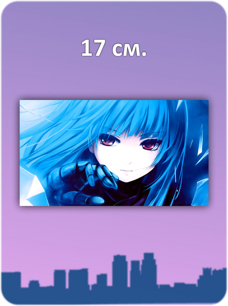 Наклейка-стикер Аниме девушка с синими волосами купить по выгодной цене ...