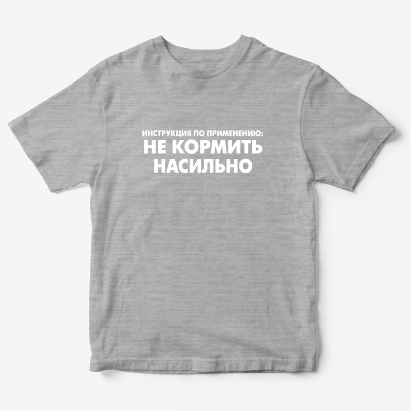 Футболка SHARP&CUT #1
