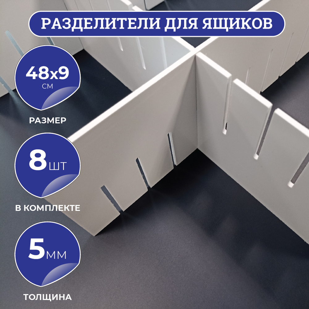 48-9-0-5-8