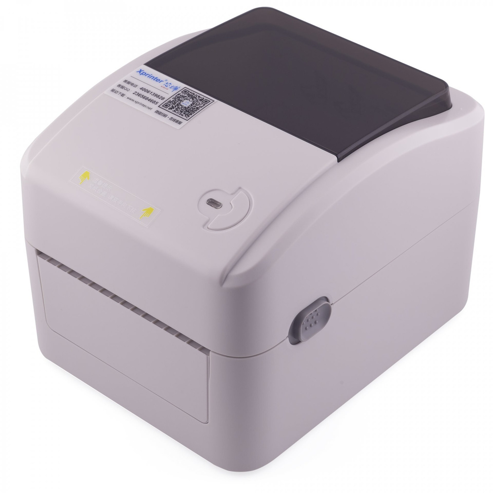 Xprinter Принтер для наклеек/этикеток термо Термопринтер этикеток XP-420B, арт. PE-04, 203 dpi, белый, #1