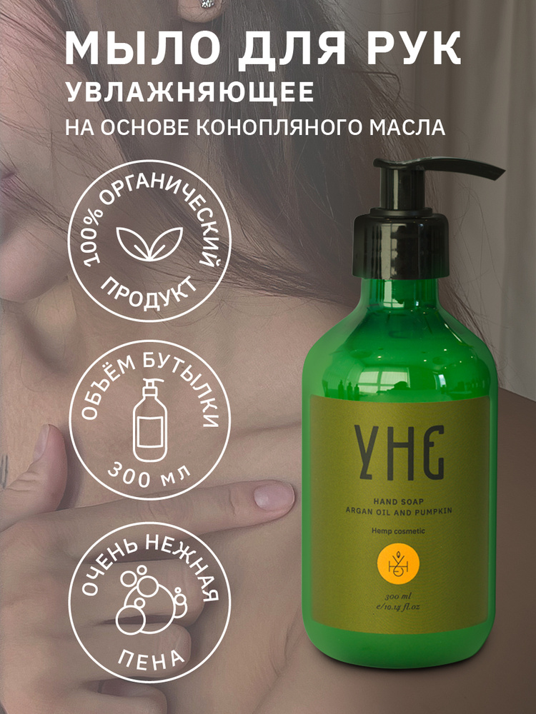 Лечебная косметика Vichy, косметика La Roche Posay и Inneov - Центр Здоровья Кожи