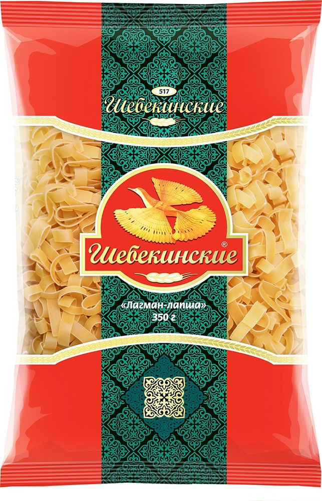 Макароны Шебекинские № 517 Лагман-лапша, из твердых сортов пшеницы, 350 ...