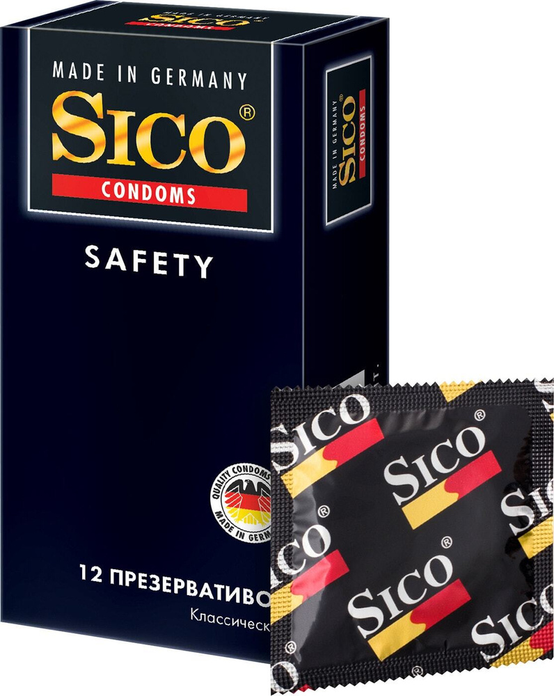 Sico / Презервативы Sico Safety Классические 12шт 1 уп - купить с ...