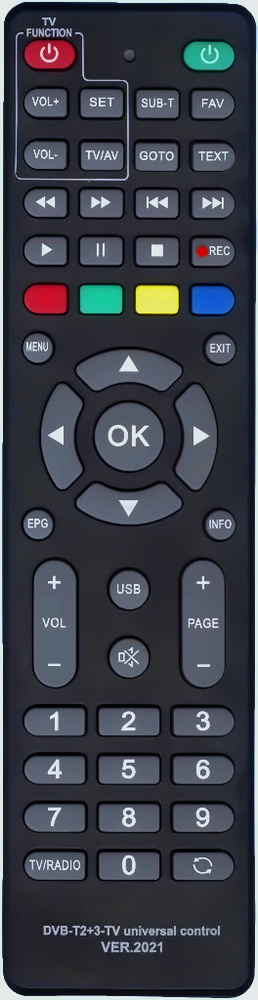 Пульт ДУ HUAYU 11329-5 - купить по выгодной цене в интернет-магазине ...