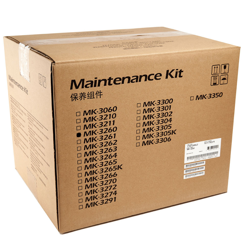 Kyocera Сервисный комплект MK-3260 для P3145dn/M3145dn/M3645dn (300K ...