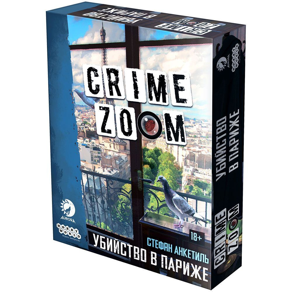 Настольная игра Hobby World Crime Zoom Убийство в Париже - купить с  доставкой по выгодным ценам в интернет-магазине OZON (601848581)