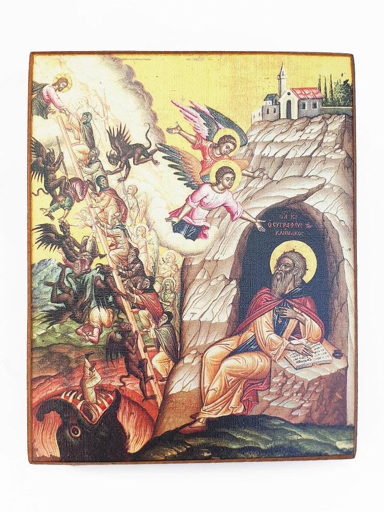 Икона "Лествица", размер - 15x18 - купить по низким ценам в интернет ...