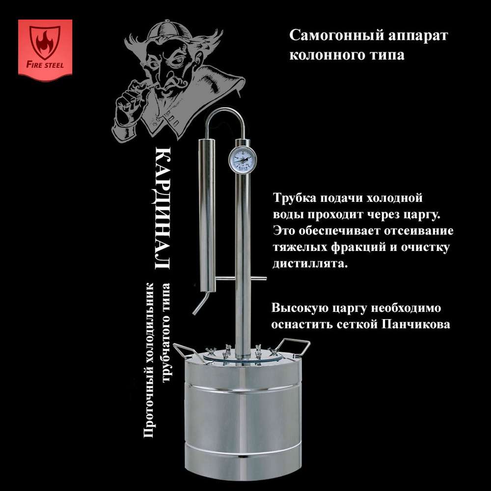 Прямоточный холодильник ХД4 малый, цена, купить в Москве, доставка по России